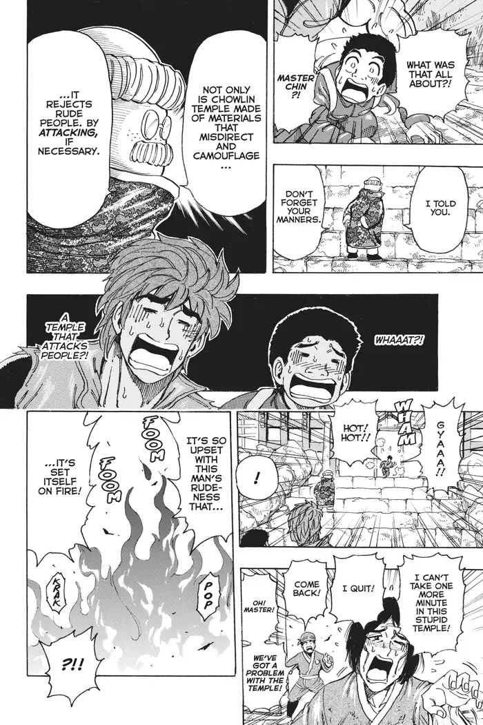 Toriko Chapter 181 image 19_optimized